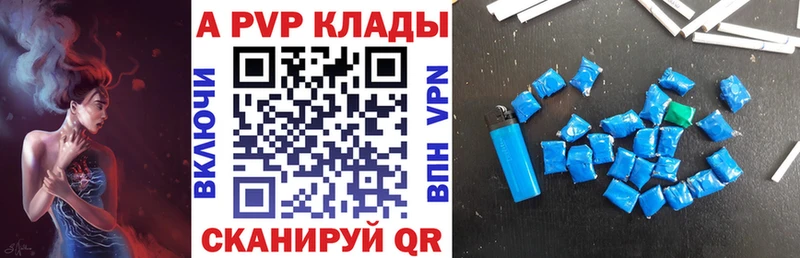 Хочу наркоту Электросталь Бошки Шишки COCAIN Гашиш Мефедрон