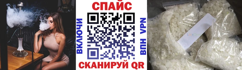 БУТИРАТ Butirat  Электросталь 