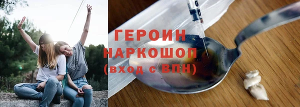прущая мука Корсаков