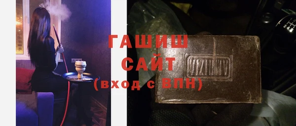 каннабис Коряжма
