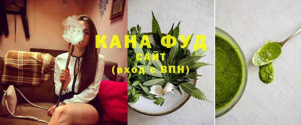 кокаин VHQ Абдулино