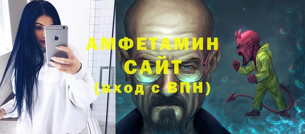 кокаин VHQ Абдулино