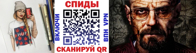 МЕТАМФЕТАМИН пудра  сколько стоит  Электросталь 